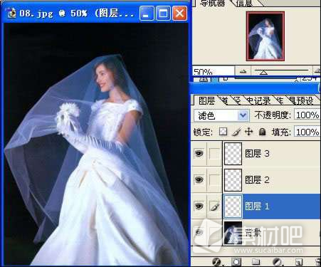 photoshop婚纱抠图教程