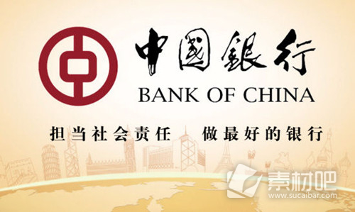 中国银行app贷款一直显示审批中