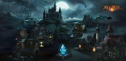 《地下城堡2》手游2021年12月17日礼包码