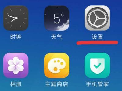 snapchat怎么改成中文