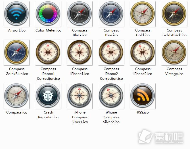 compass多款苹果应用图标