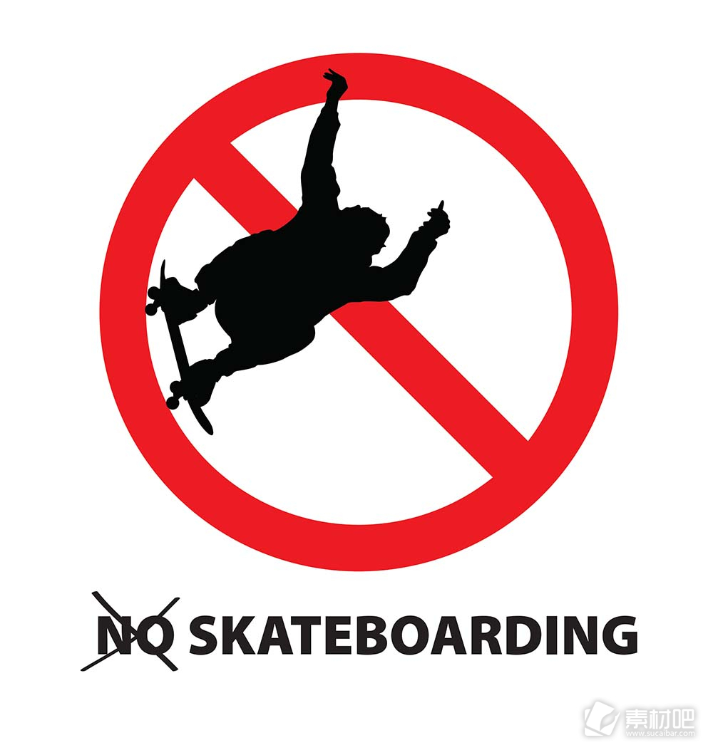 禁止滑板运动图标矢量素材