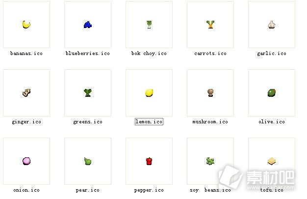 蔬菜水果网页元素图标