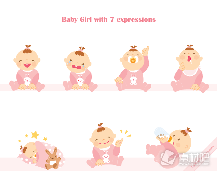 7张粉色系婴儿图标