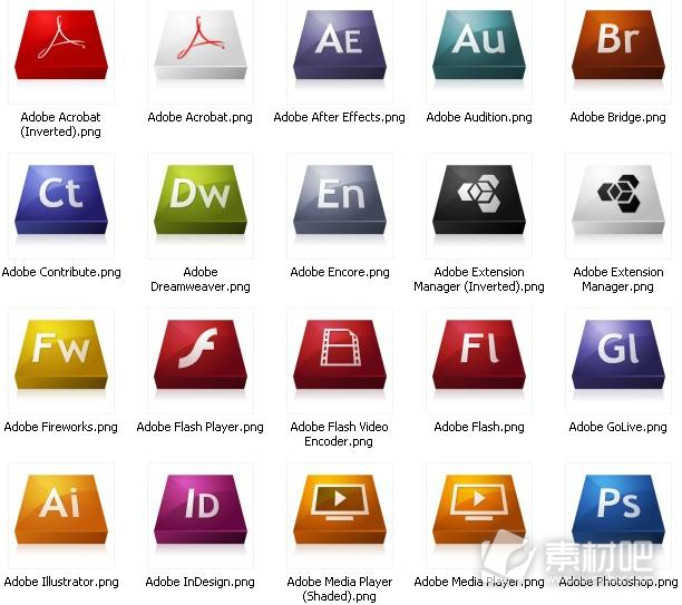 Adobe应用软件图标
