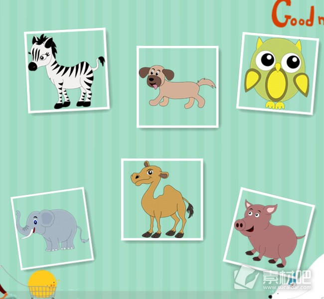 6种卡通动物图标