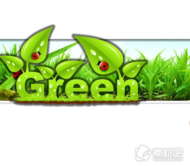 绿色草丛环保PPT模板