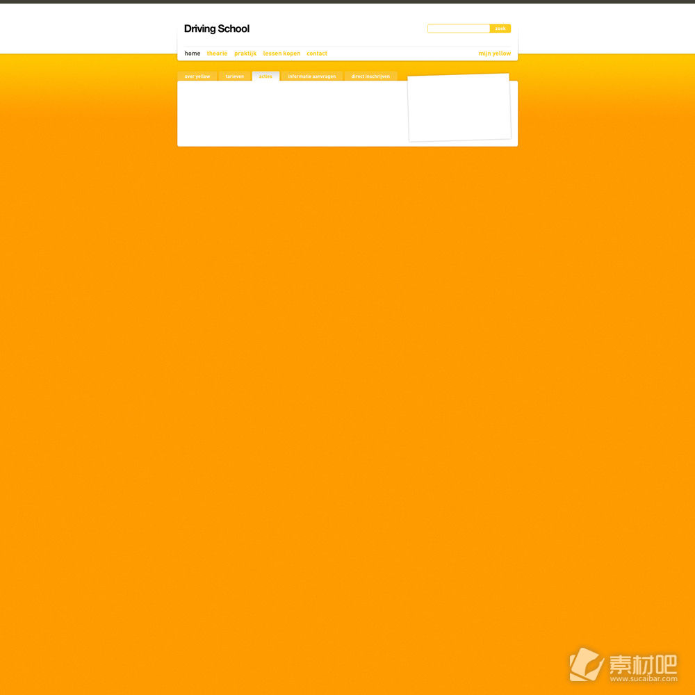 黄色背景网站页面模版PSD素材