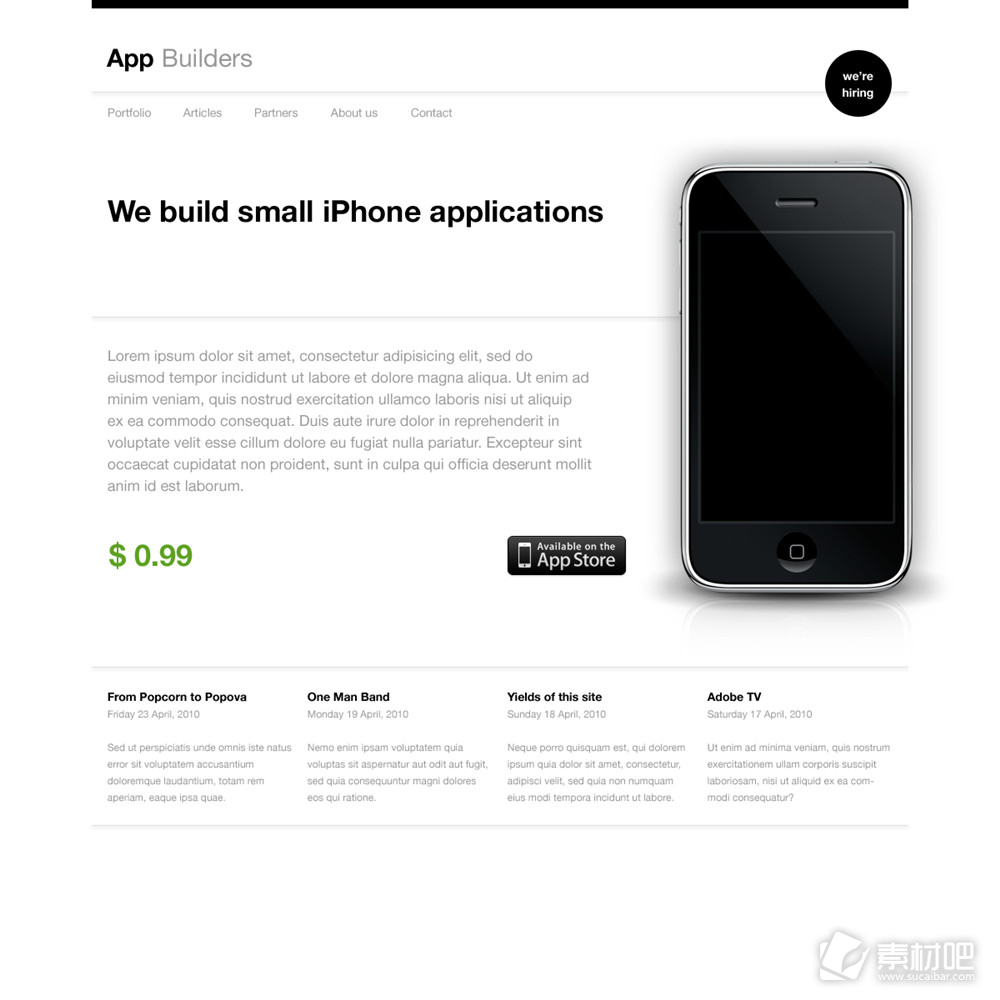 app应用商店网页模版PSD素材