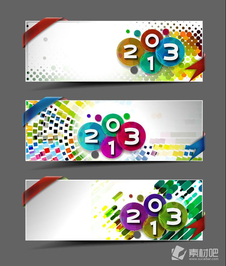 2013彩色横幅模板矢量素材