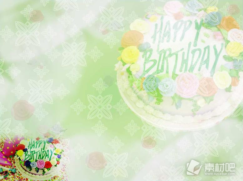 生日蛋糕绿色背景PPT模板