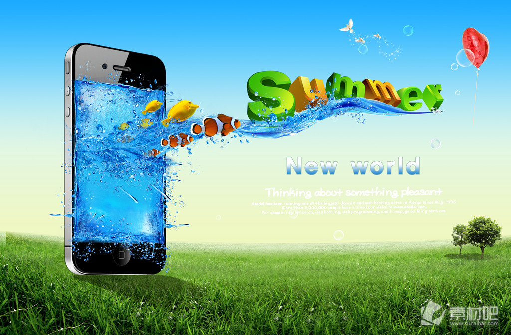 夏季手机促销海报模版PSD素材