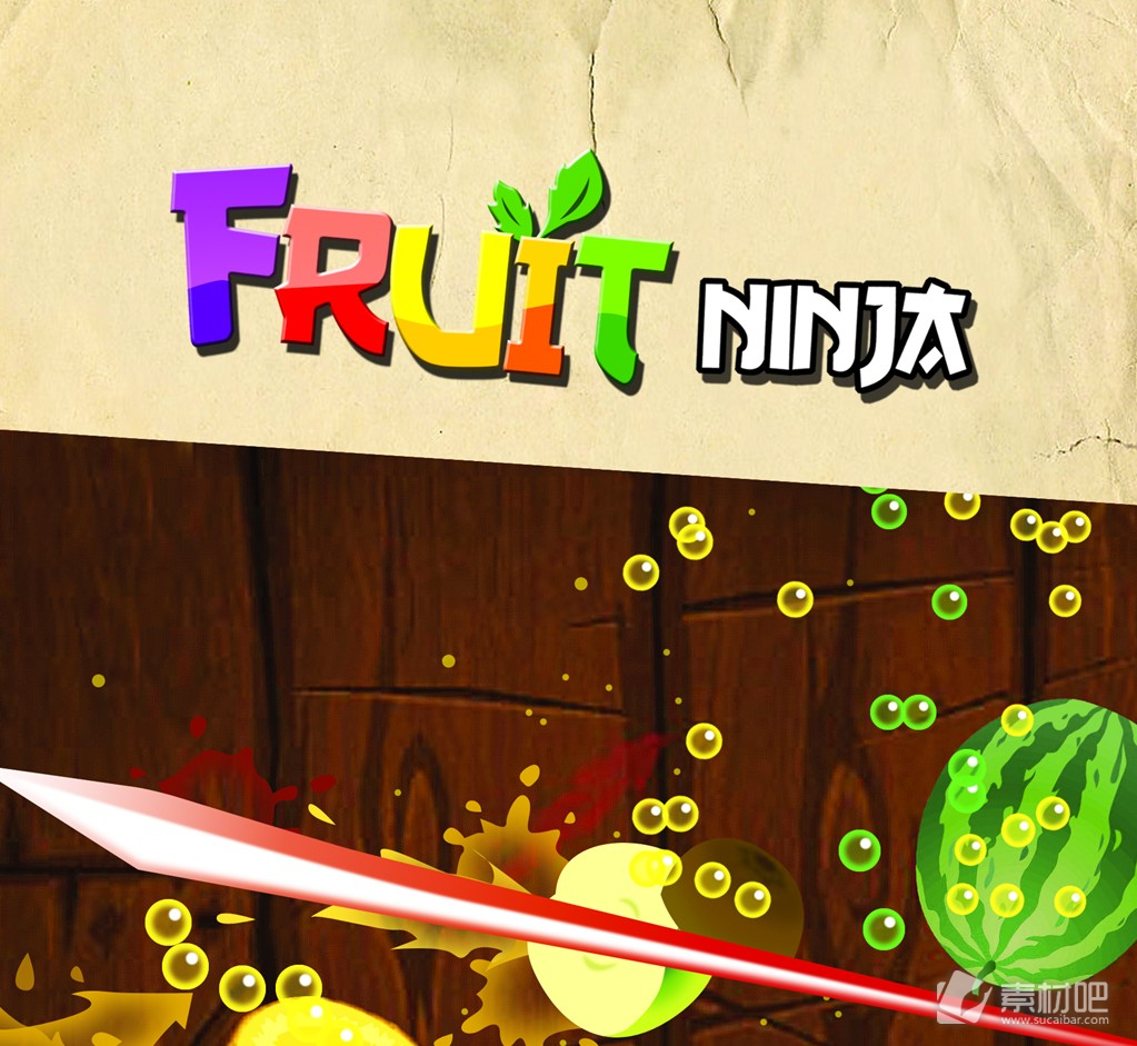 水果忍者游戏界面设计PSD素材