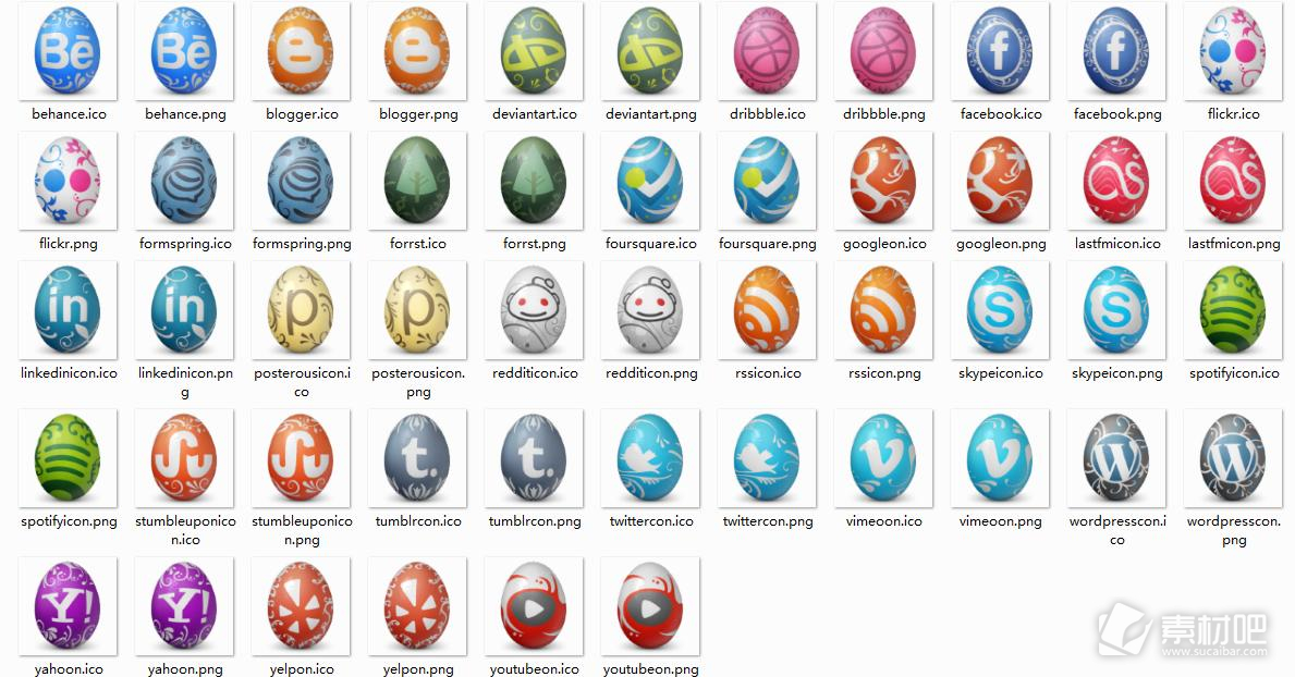 彩蛋设计桌面图标