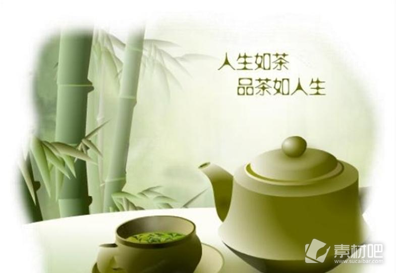 竹林品茶PPT模板