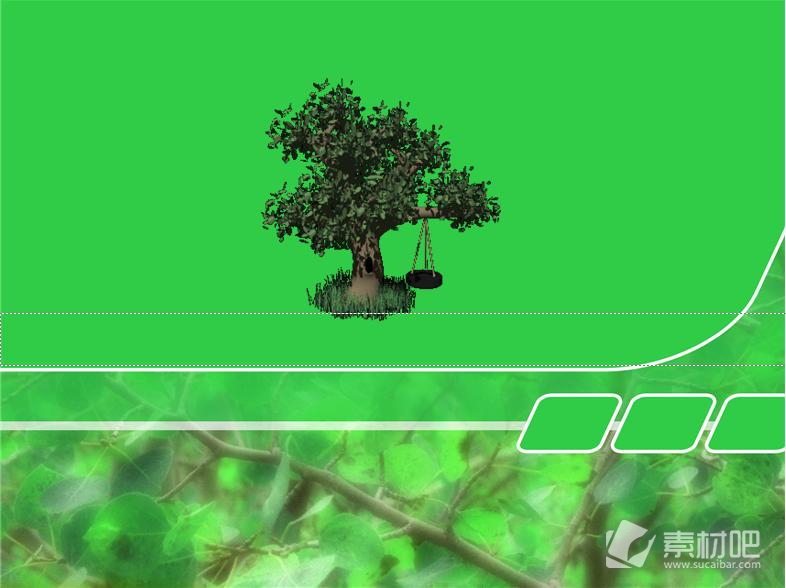 大树绿色背景PPT模板