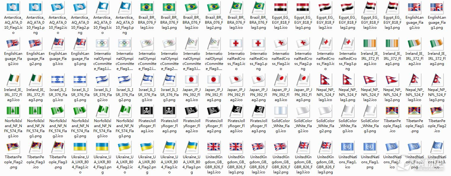 各种旗帜桌面图标