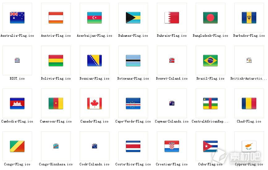 中国美国韩国奥地利等各国国旗图标