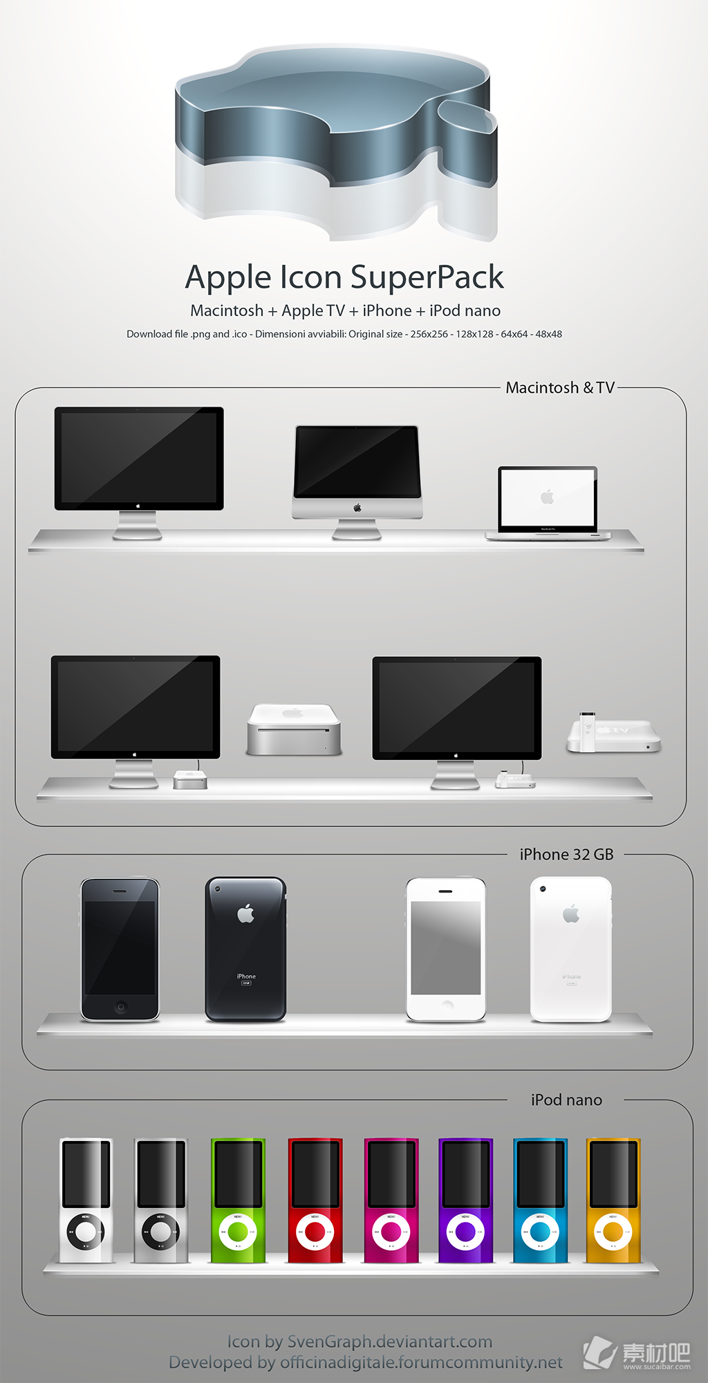 苹果电视苹果显示屏苹果手机苹果ipad苹果电脑苹果标志等图标