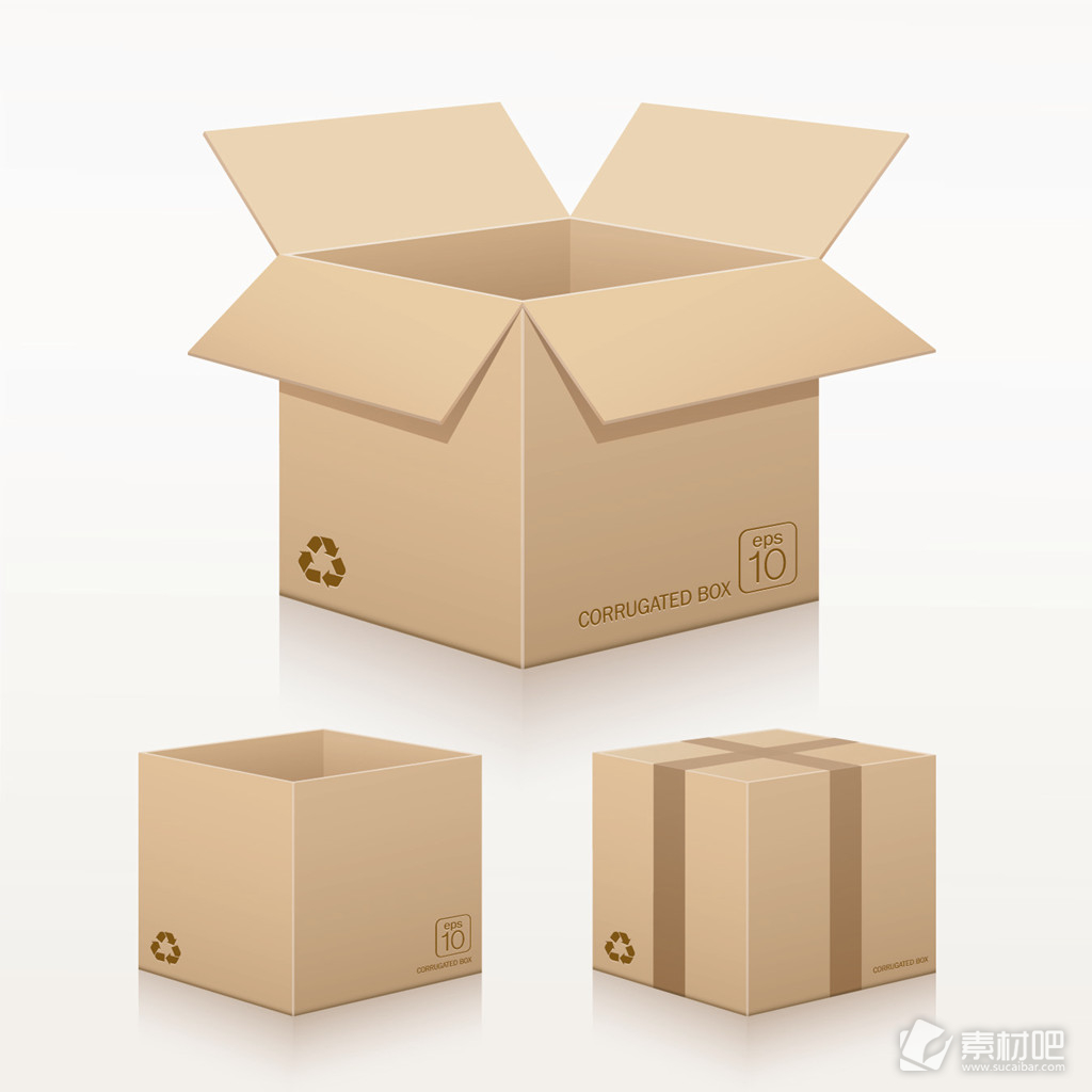 包装盒设计效果图矢量素材