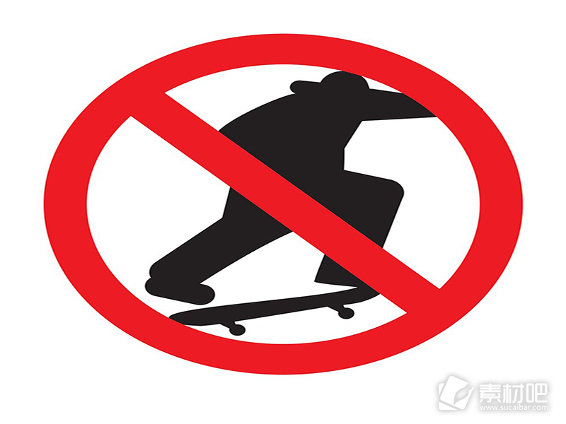 禁止玩滑板图标矢量素材
