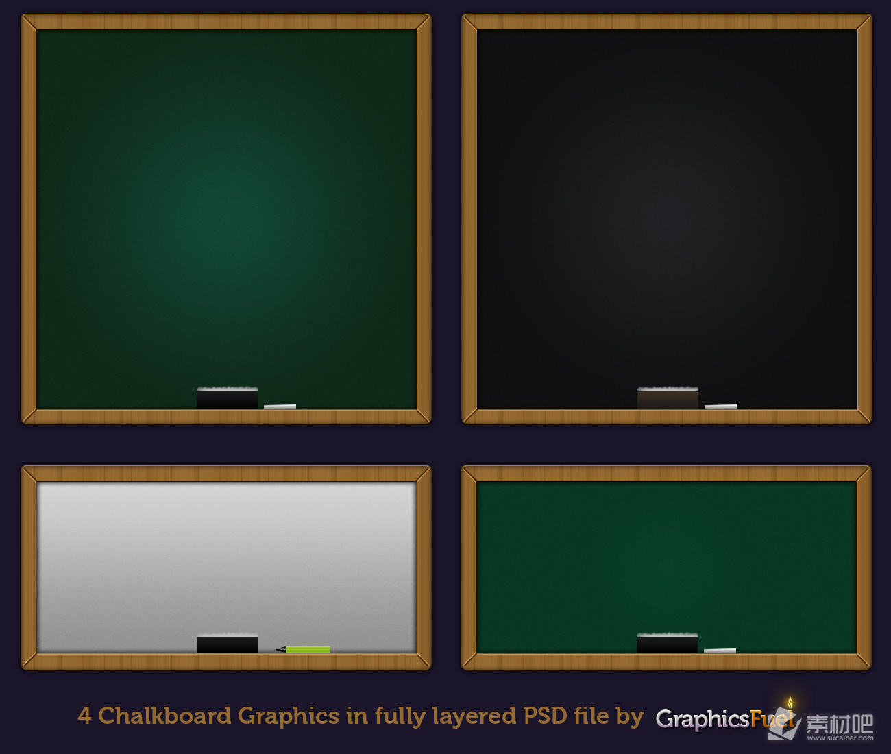 两种颜色两种尺寸的黑板PSD素材
