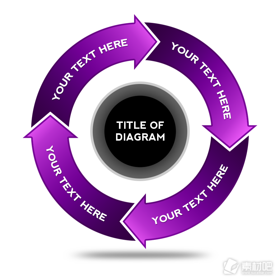 紫色循环箭头流程箭头PSD素材