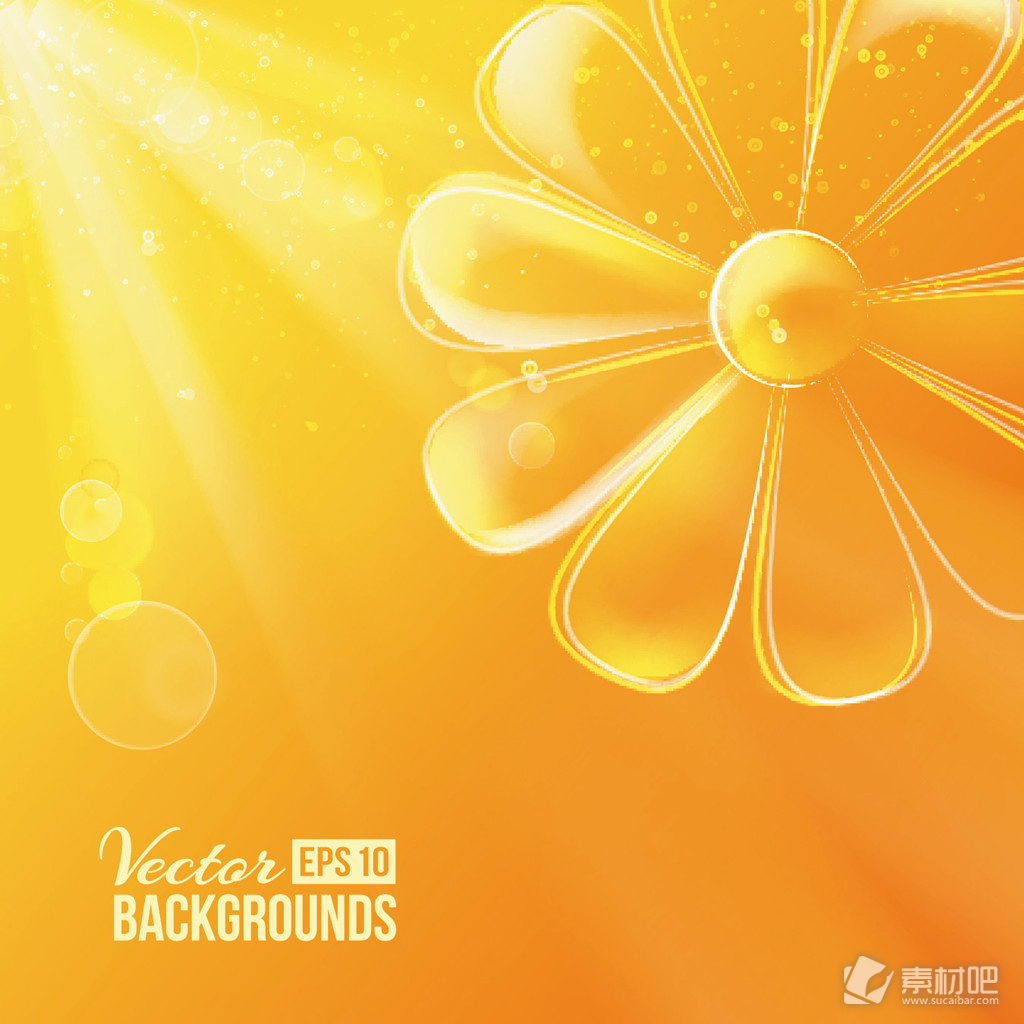橙色阳光花卉创意设计矢量素材