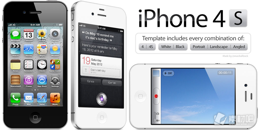 iPhone4S模版PSD素材