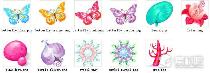 彩色蝴蝶花卉图标