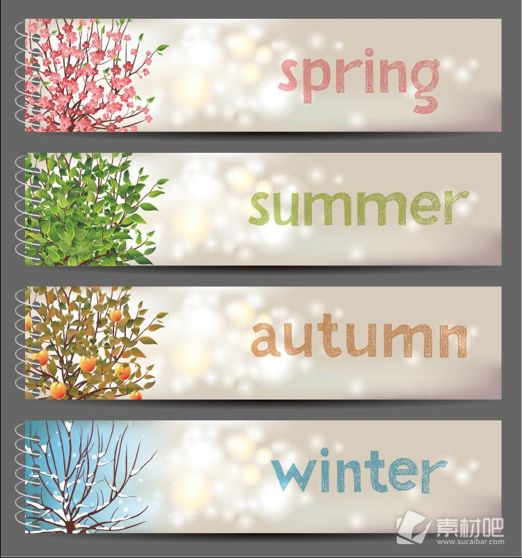 四季花卉色彩横幅设计矢量素材