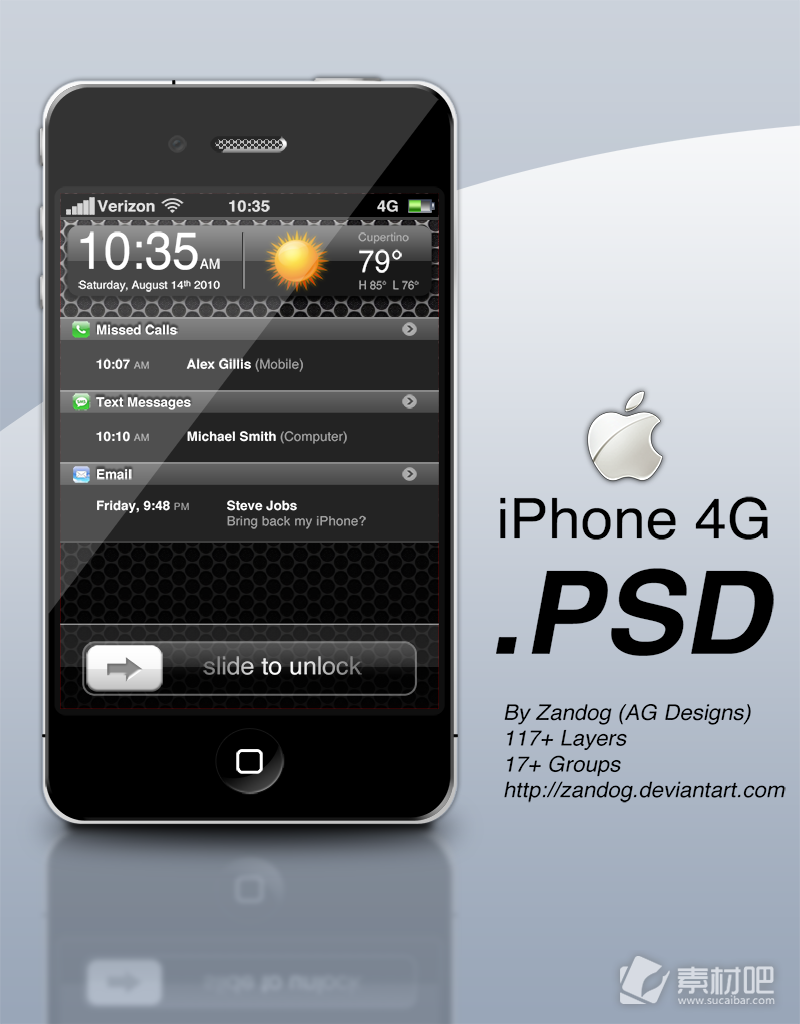苹果4G界面PSD素材