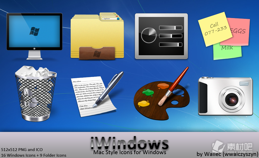 iWindows系统大全图标