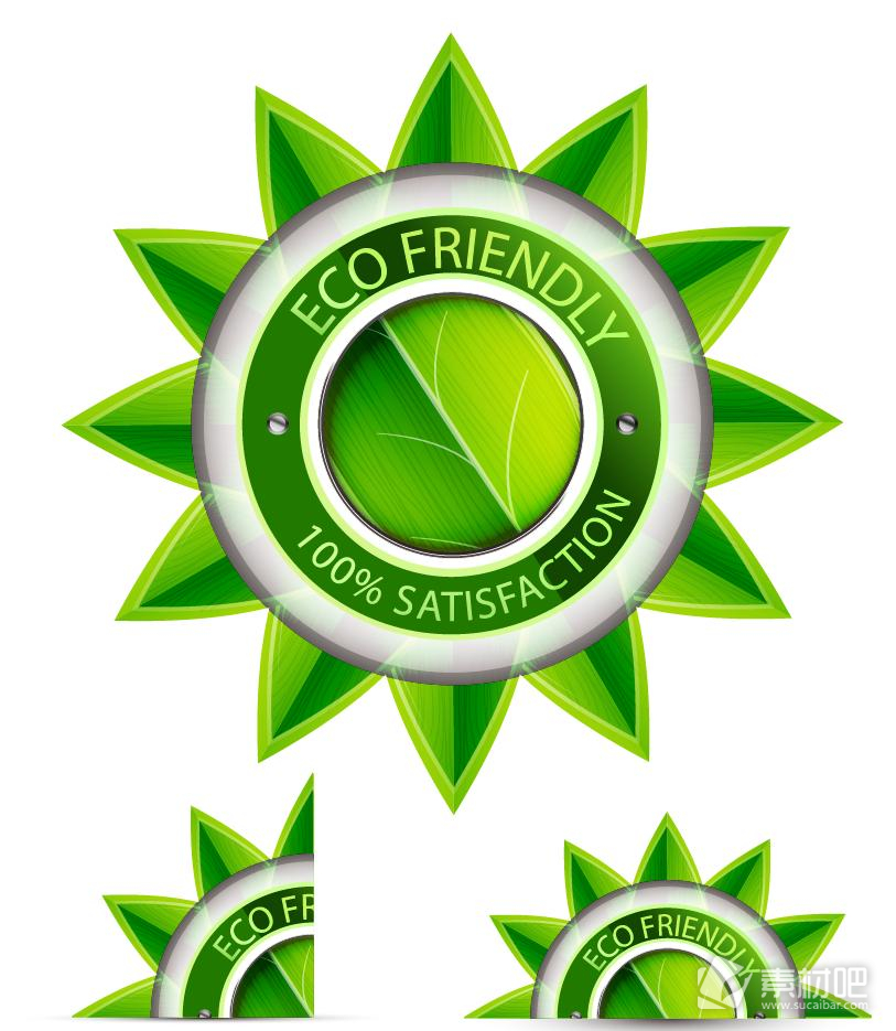 绿色生态环保标签矢量素材