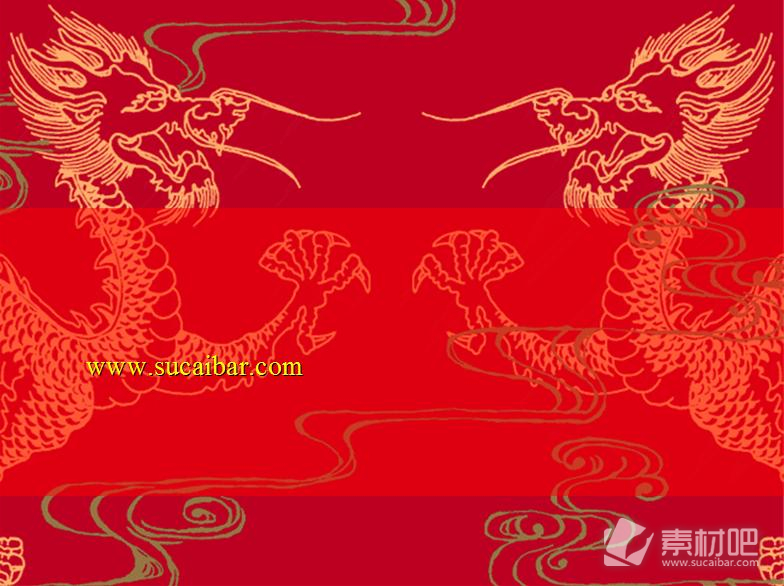 中国双龙红色背景文化PPT模板