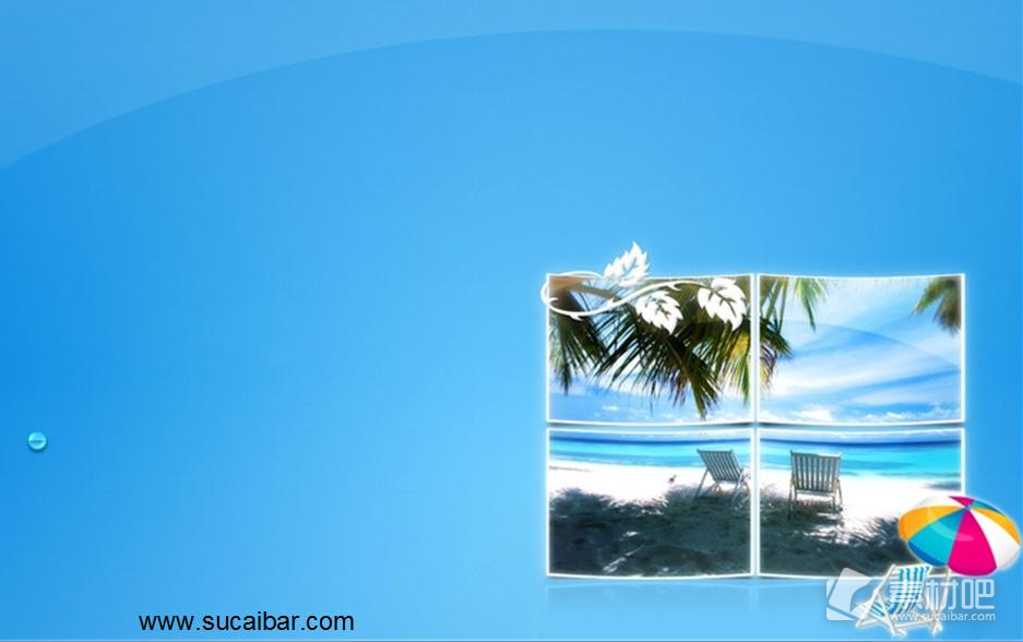 海边美丽度假圣地蓝色背景PPT模板