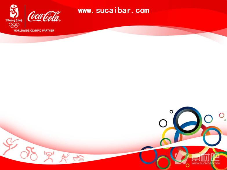可口可乐白色背景奥运PPT模板