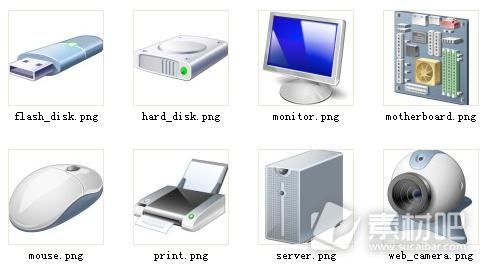 鼠标摄像头打印机等电脑硬件图标