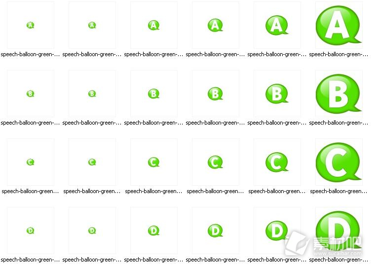 绿色英文字母图标