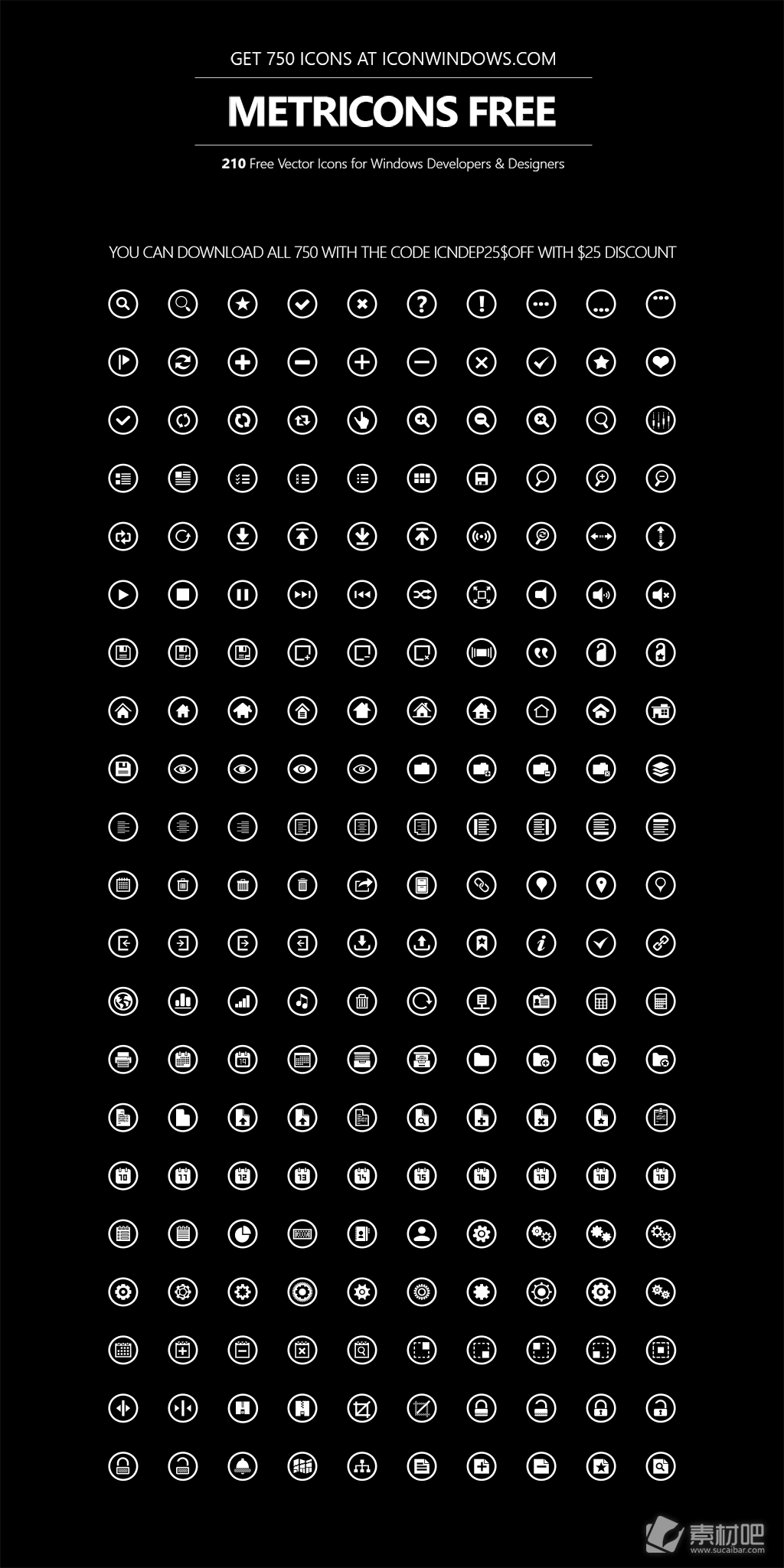 210个圆形简约黑白小图标PSD素材