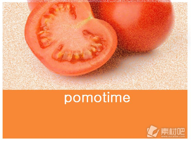 番茄背景橙色背景PPT模板