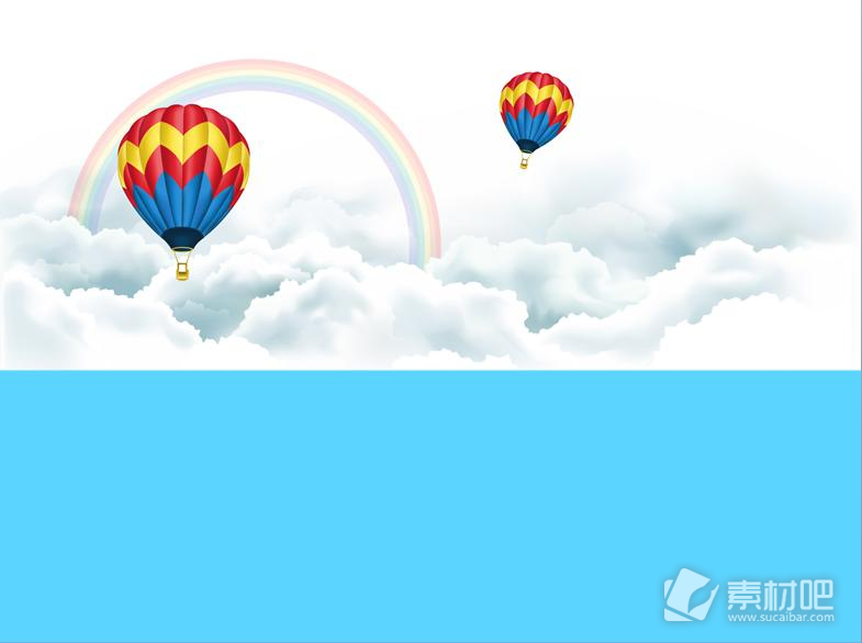云层之上的热气球蓝色背景PPT模板