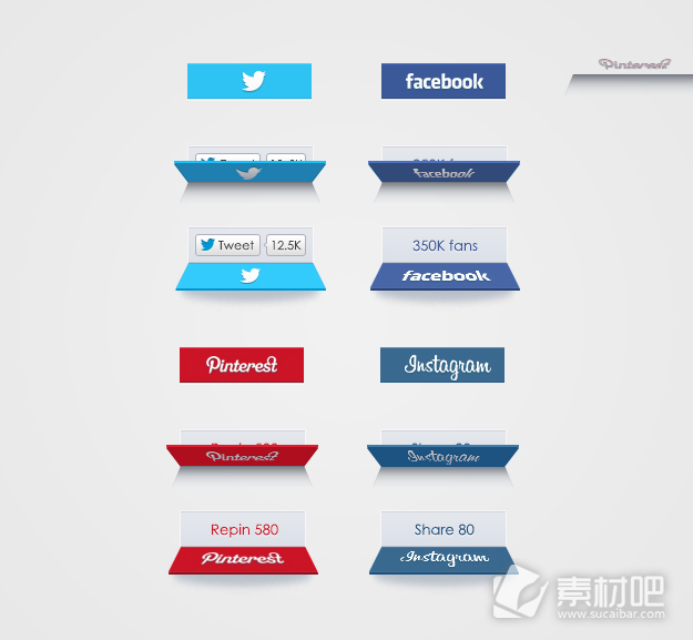 几种社交媒体的按钮PSD素材
