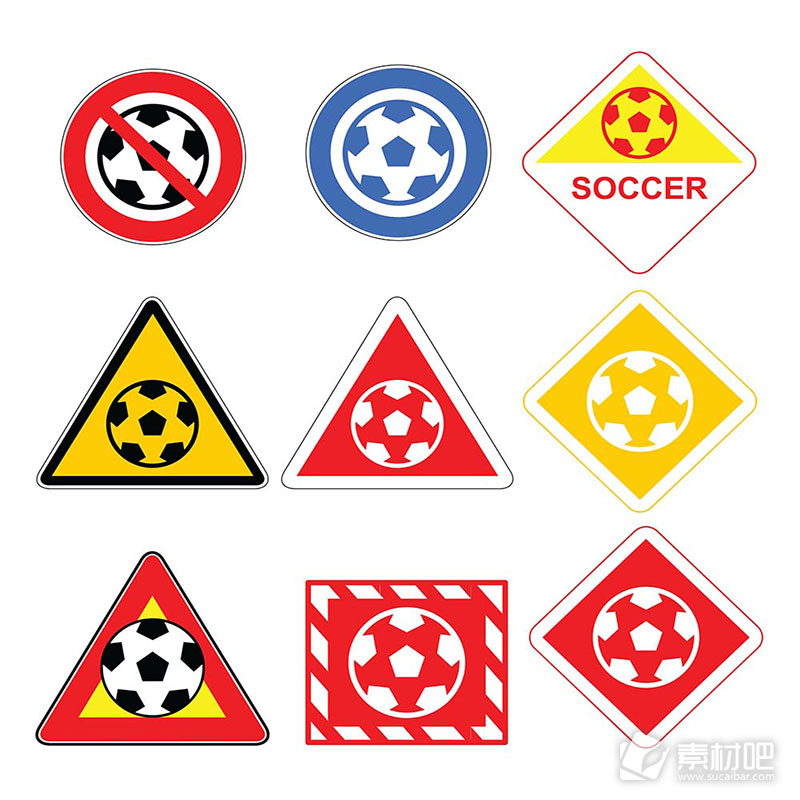 九种足球标志矢量素材