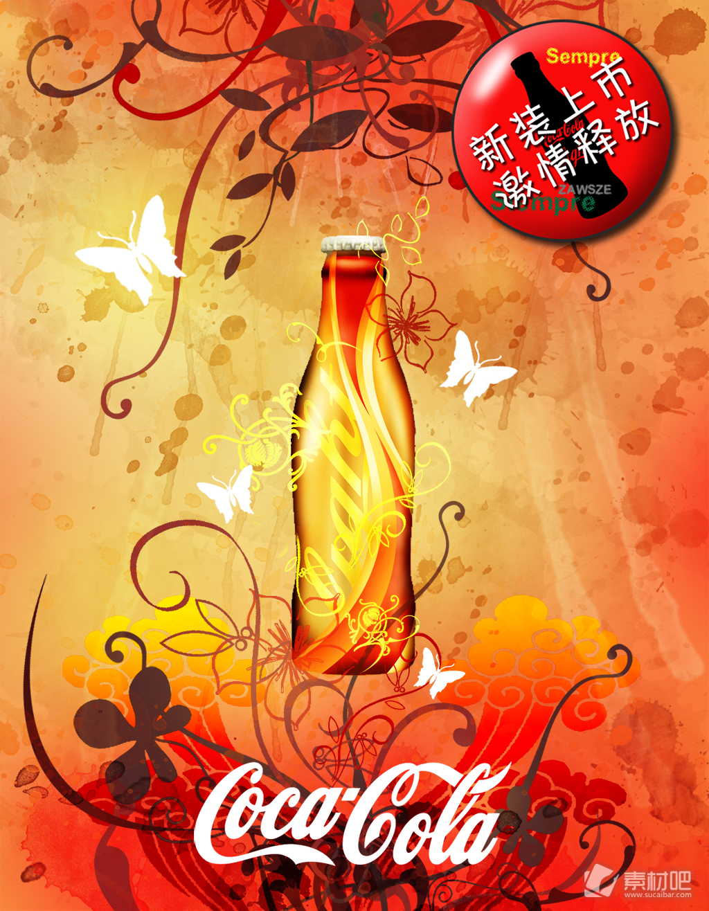 花卉背景可口可乐饮料新装宣传海报PSD素材