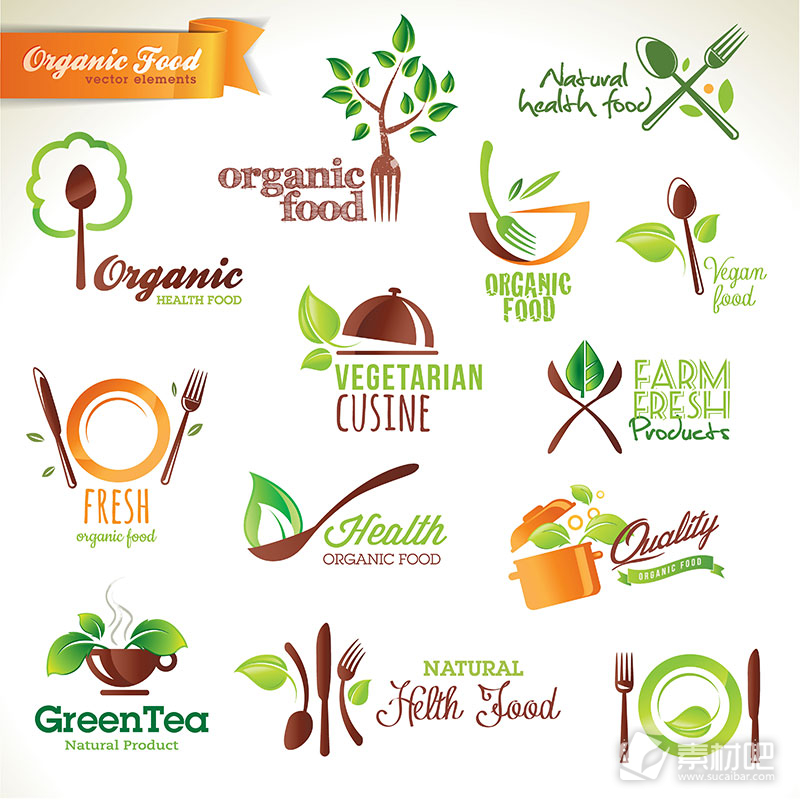 绿色健康有机食品图标矢量素材