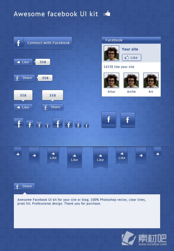 Facebook蓝色UI元素标签设计PSD素材