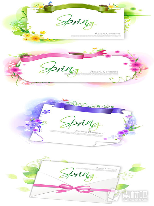 春季花纹装饰卡片背景矢量素材