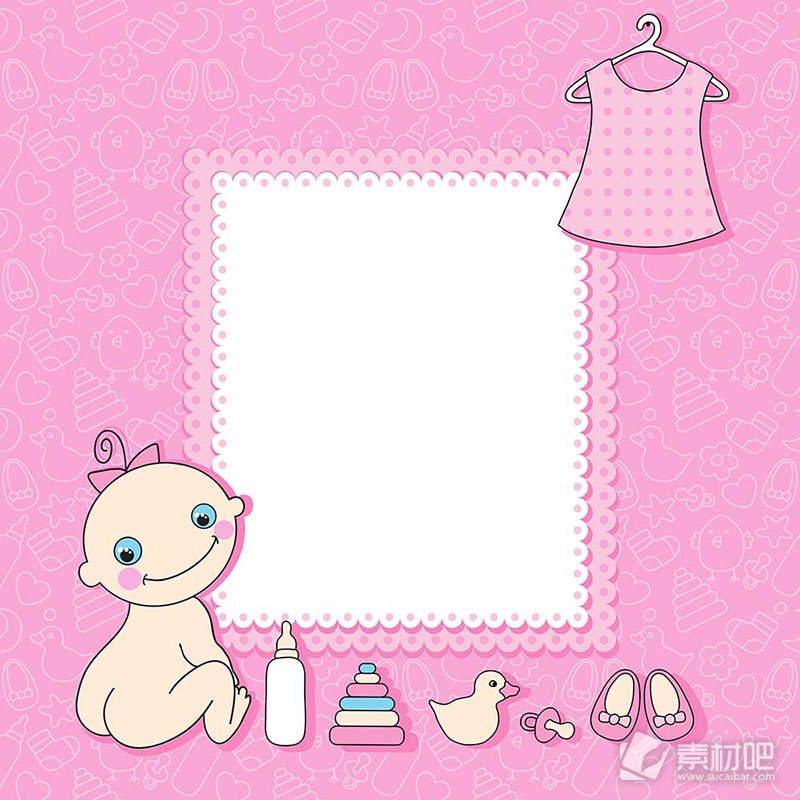 可爱婴儿粉色主题矢量素材