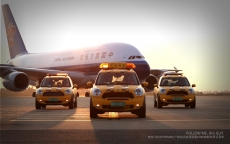 广州白云机场空客A380专用引导车桌面壁纸